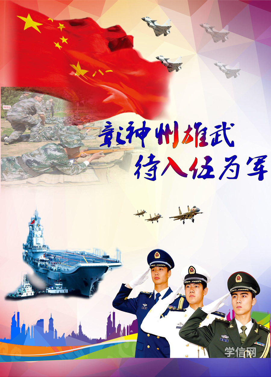 参赛者作品