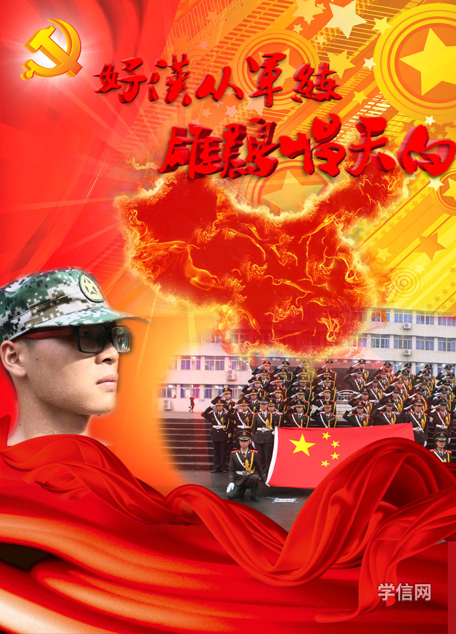 参赛者作品