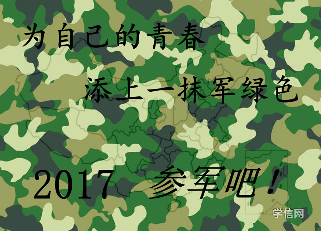 参赛者作品