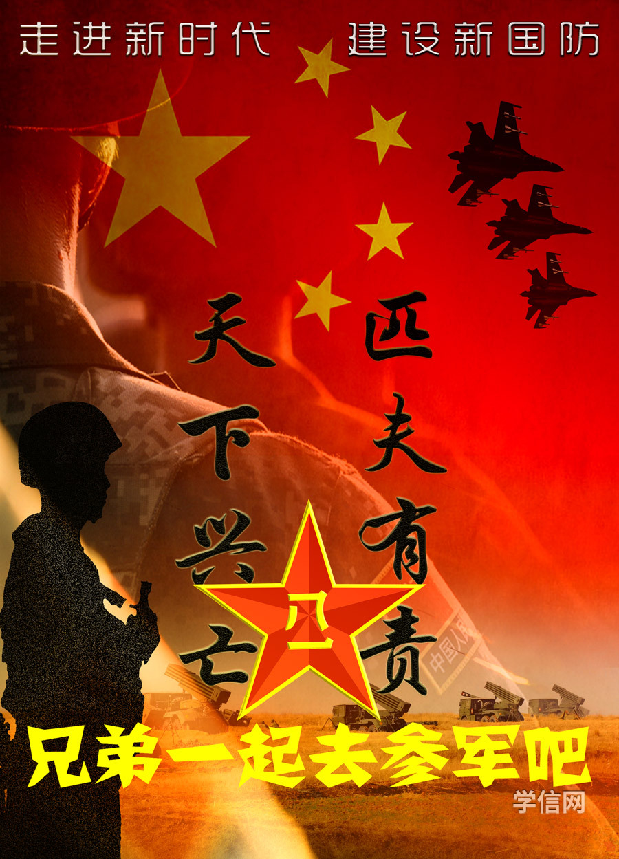 参赛者作品