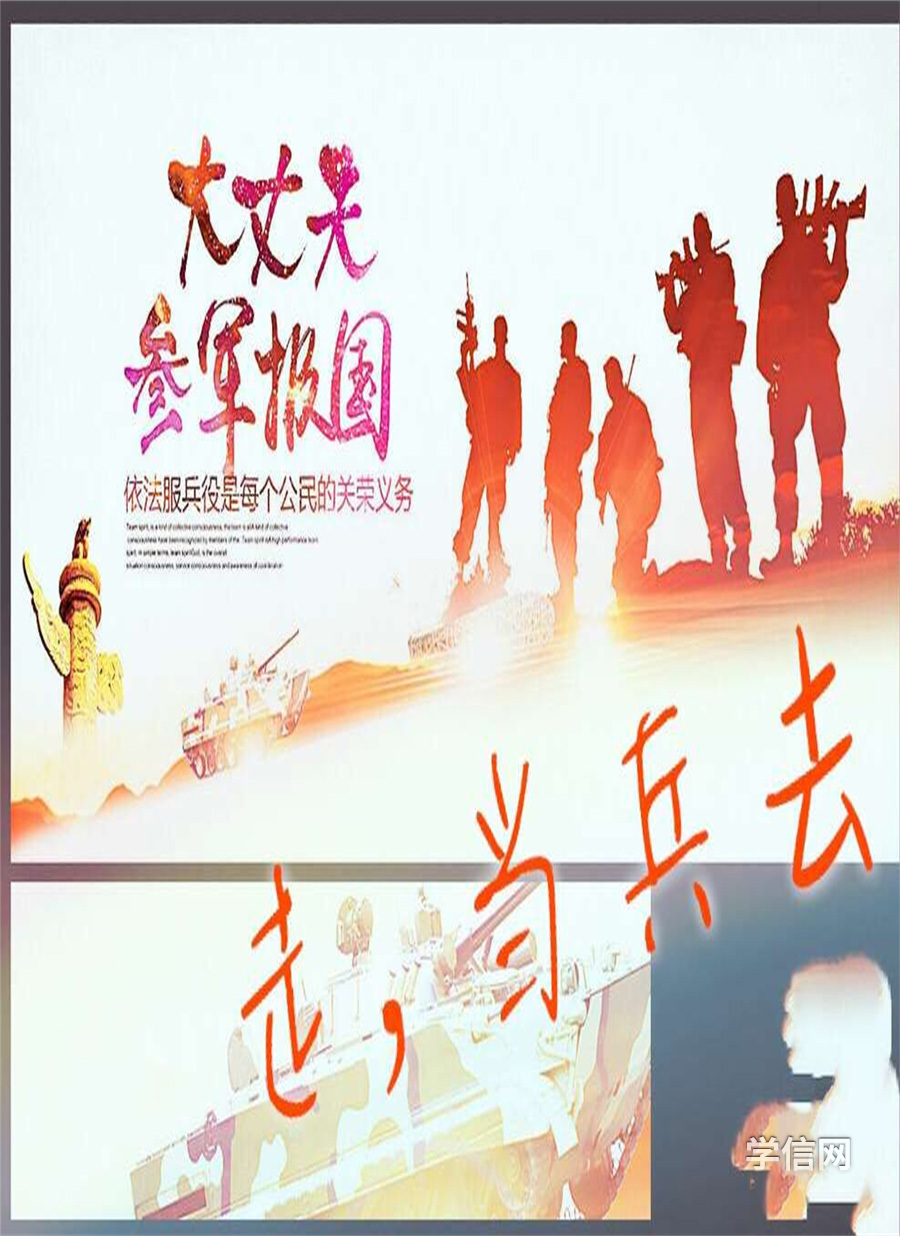 参赛者作品