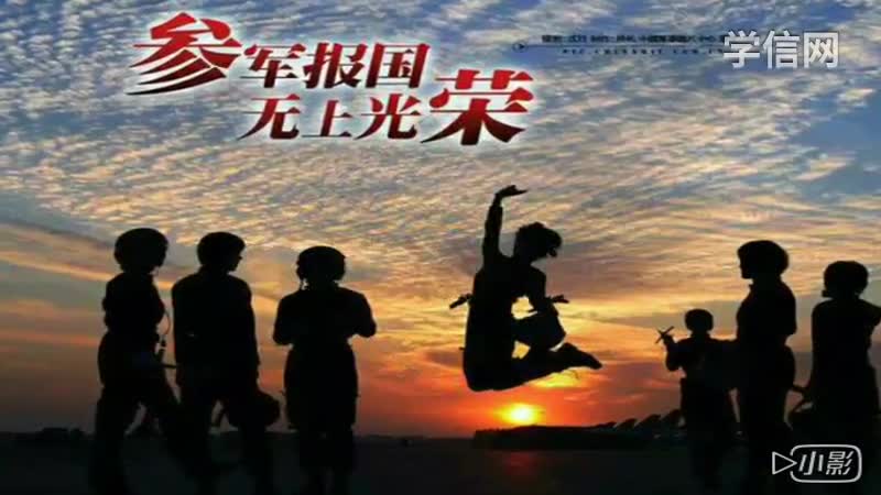 “和军营一起秀”作品征集评选