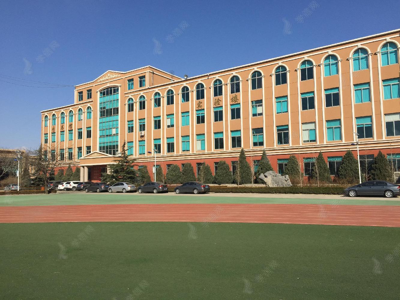 中学教师_职业探索_学职平台